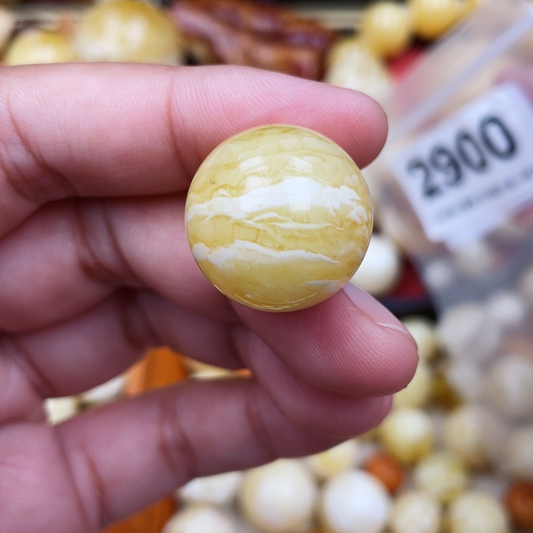 蜜蜡未镶嵌珠宝奇石粉21.3