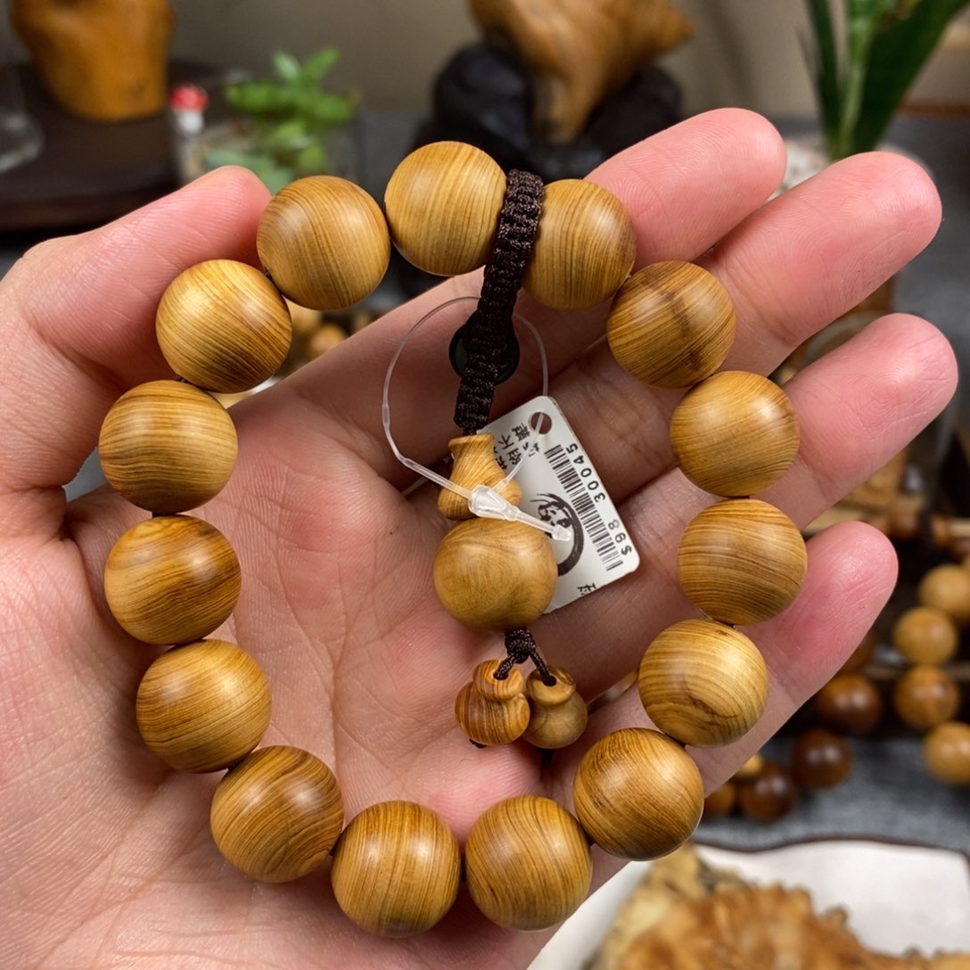 柏木（崖柏）手串/手链1.5鸡油黄黑油骨料微瑕特价