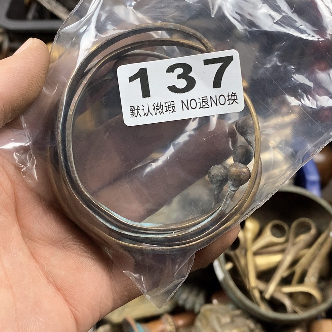 老店文玩一物一拍