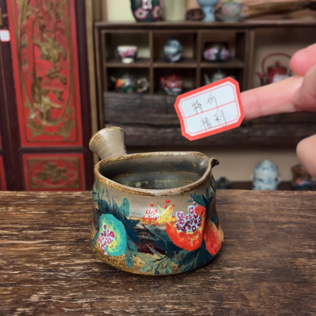 壶柴烧手工制作工艺
