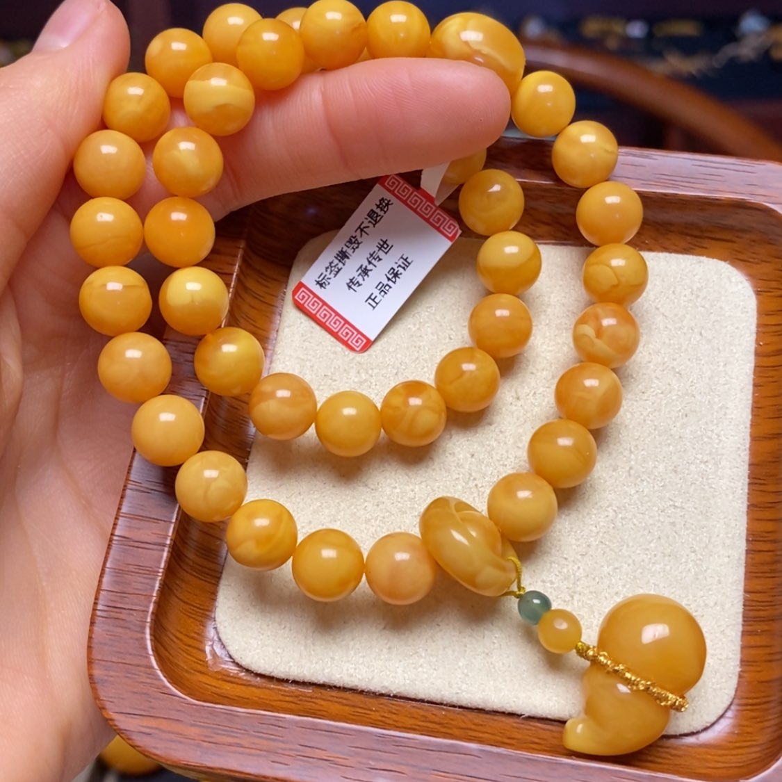 【闪购商品】蜜蜡手链未镶嵌手串