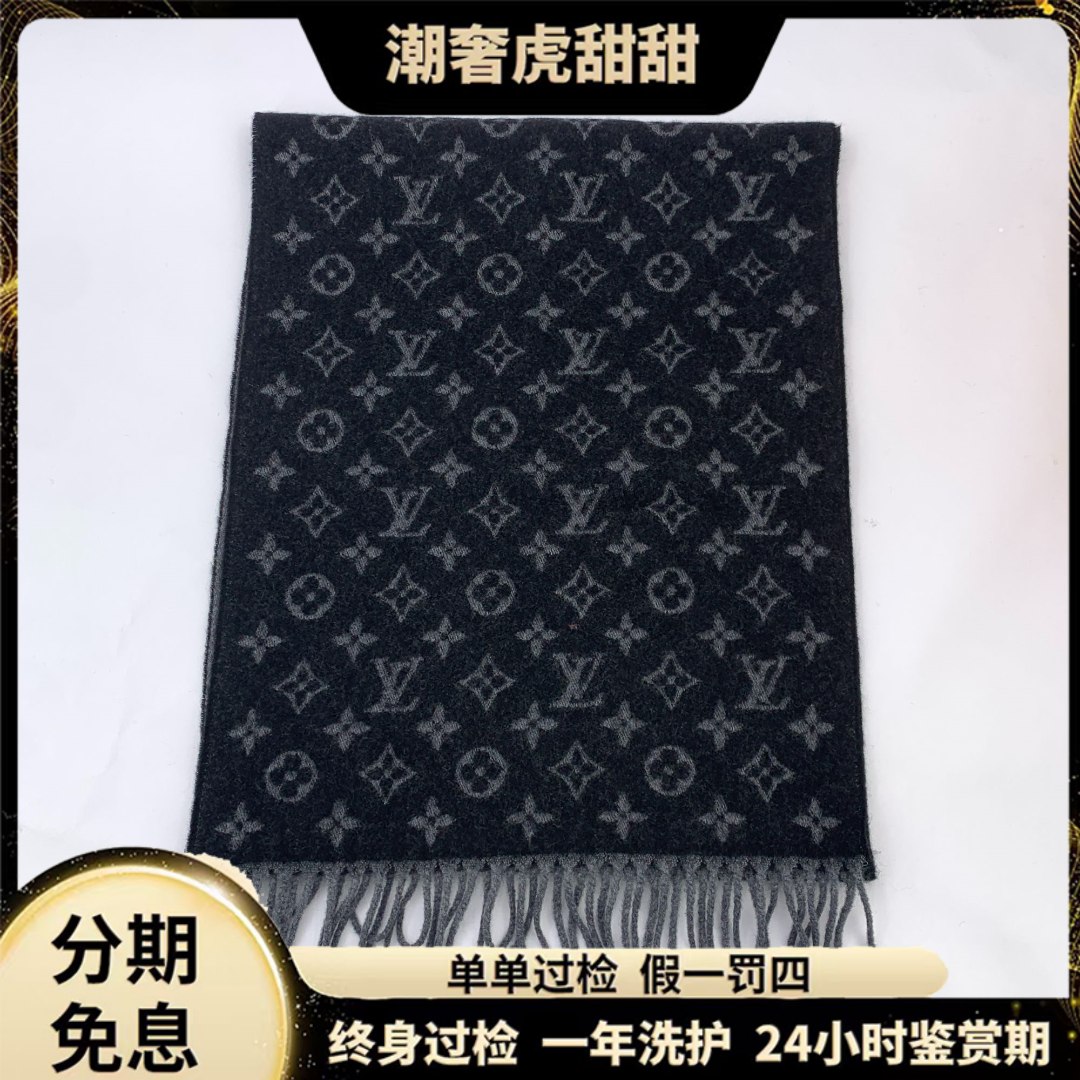 未使用 LouisVuitton/路易威登 满印山羊绒围巾/JM0140/潮奢虎