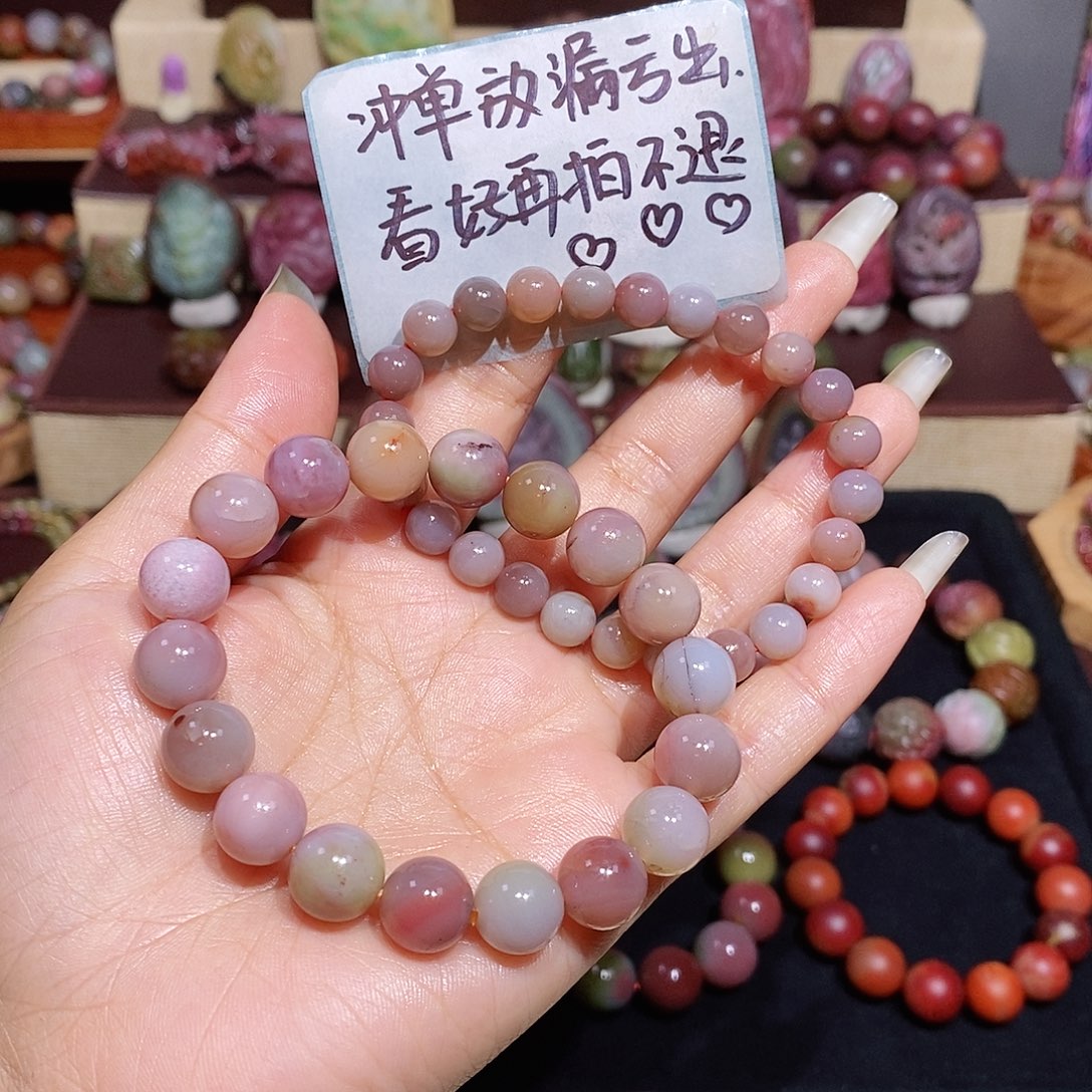 玛瑙/玉髓盐源玛瑙大漏大炸未镶嵌带瑕不退