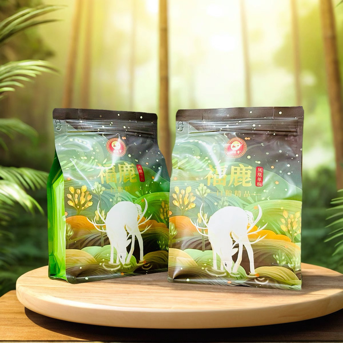 惟德馨 福鹿凤凰单丛 潮州市凤凰山单枞清香型 蜜兰香 250g