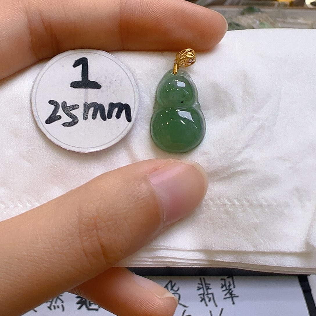 翡翠颈饰18K金镶嵌翡翠