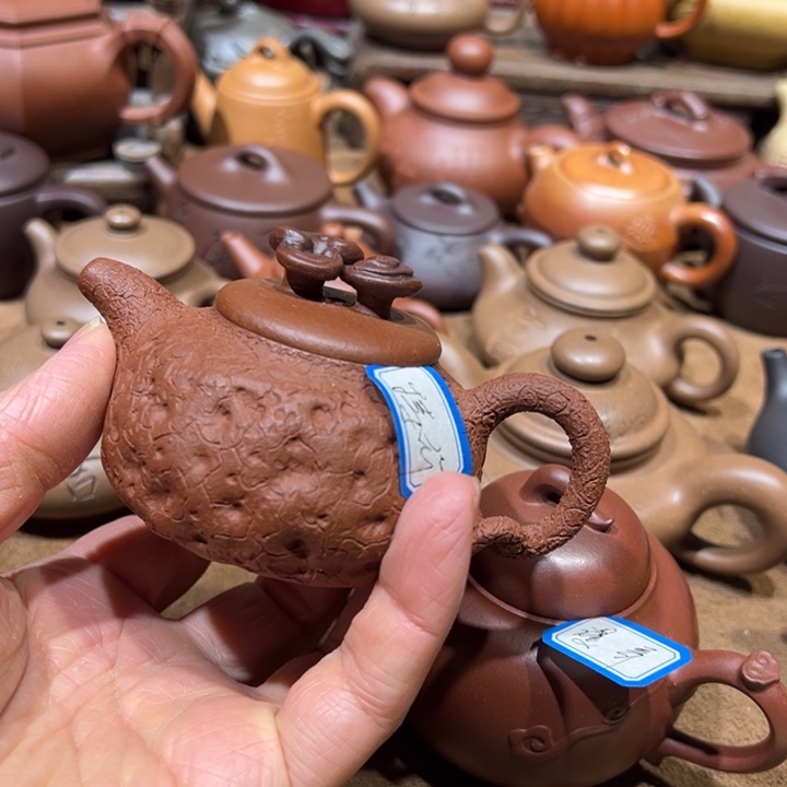 紫砂茶壶?****?宜兴紫砂