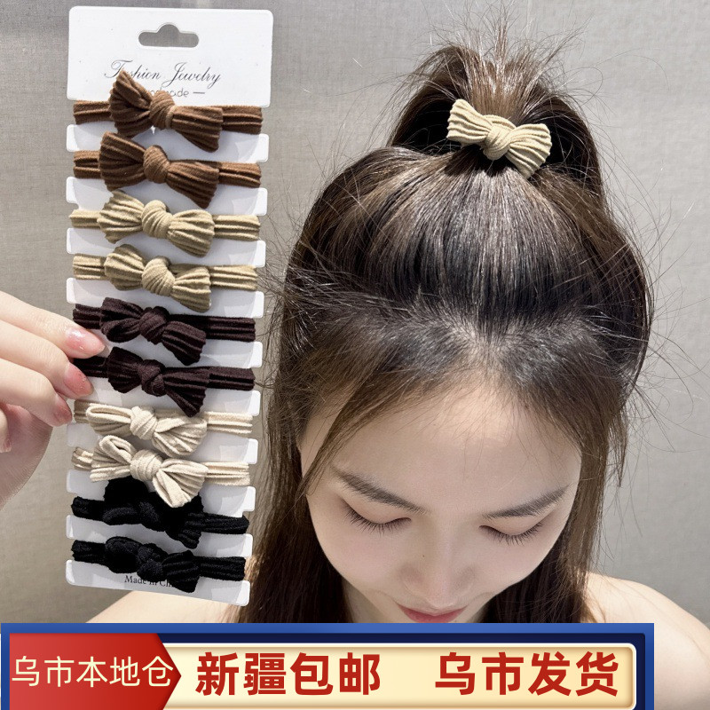 新疆包邮（10个装）简约蝴蝶结加宽头绳大肠发圈百搭高弹力发绳时尚