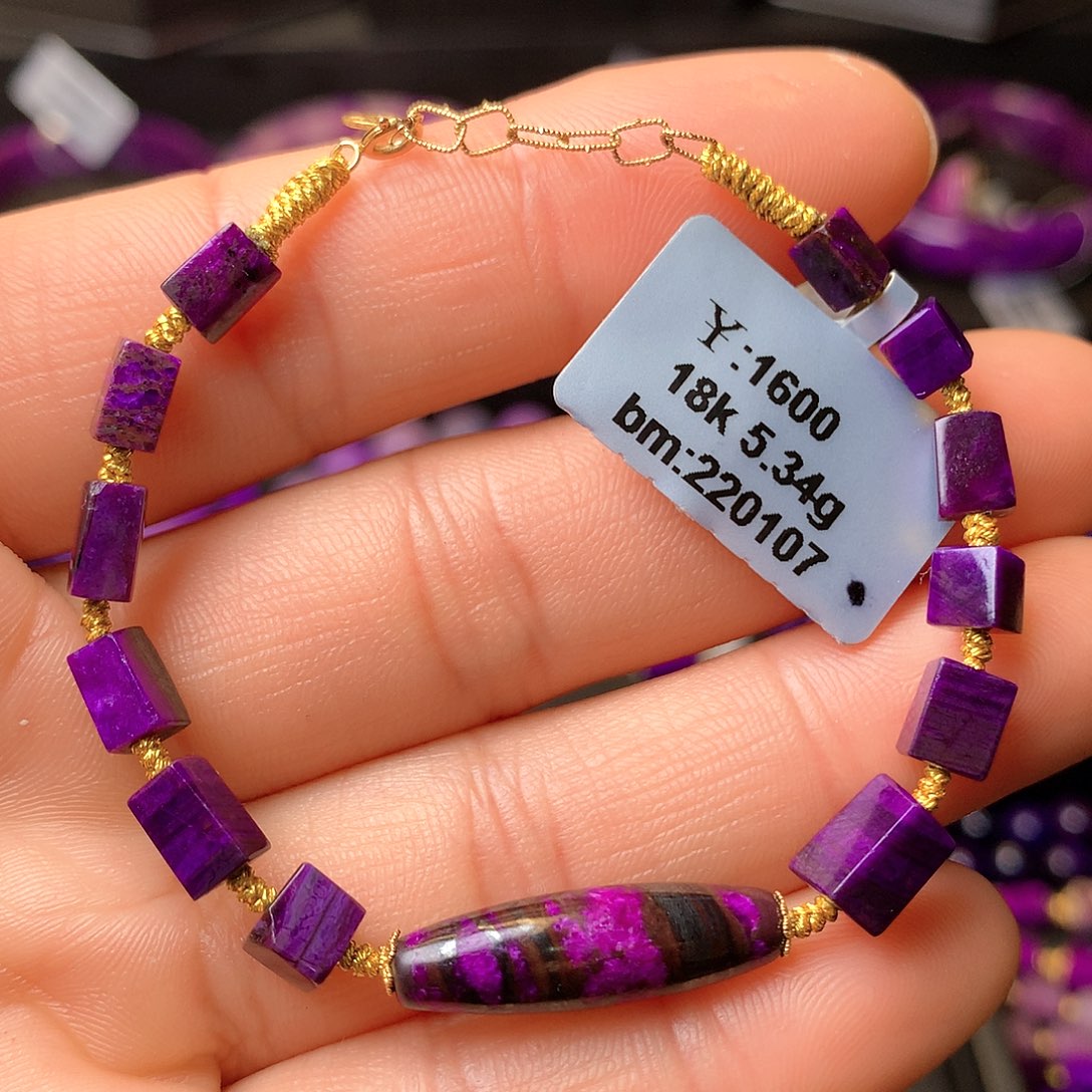 苏纪石（舒俱来）手串18K金镶嵌