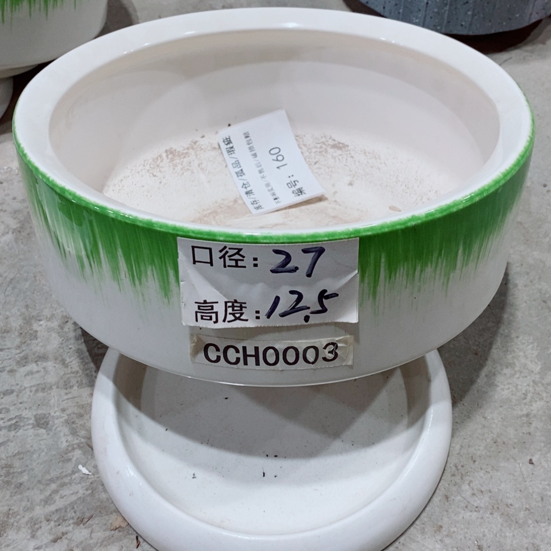 微瑕花盆-160-口27×13-1个