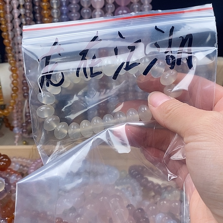 玛瑙/玉髓未镶嵌手链