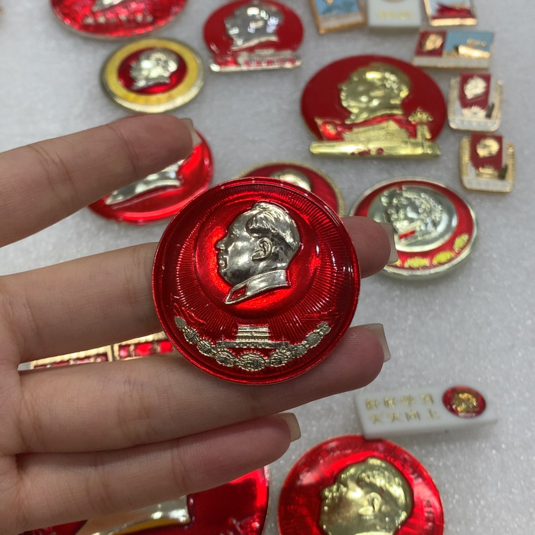 铝欤*三圣地 葵花 爷爷岁