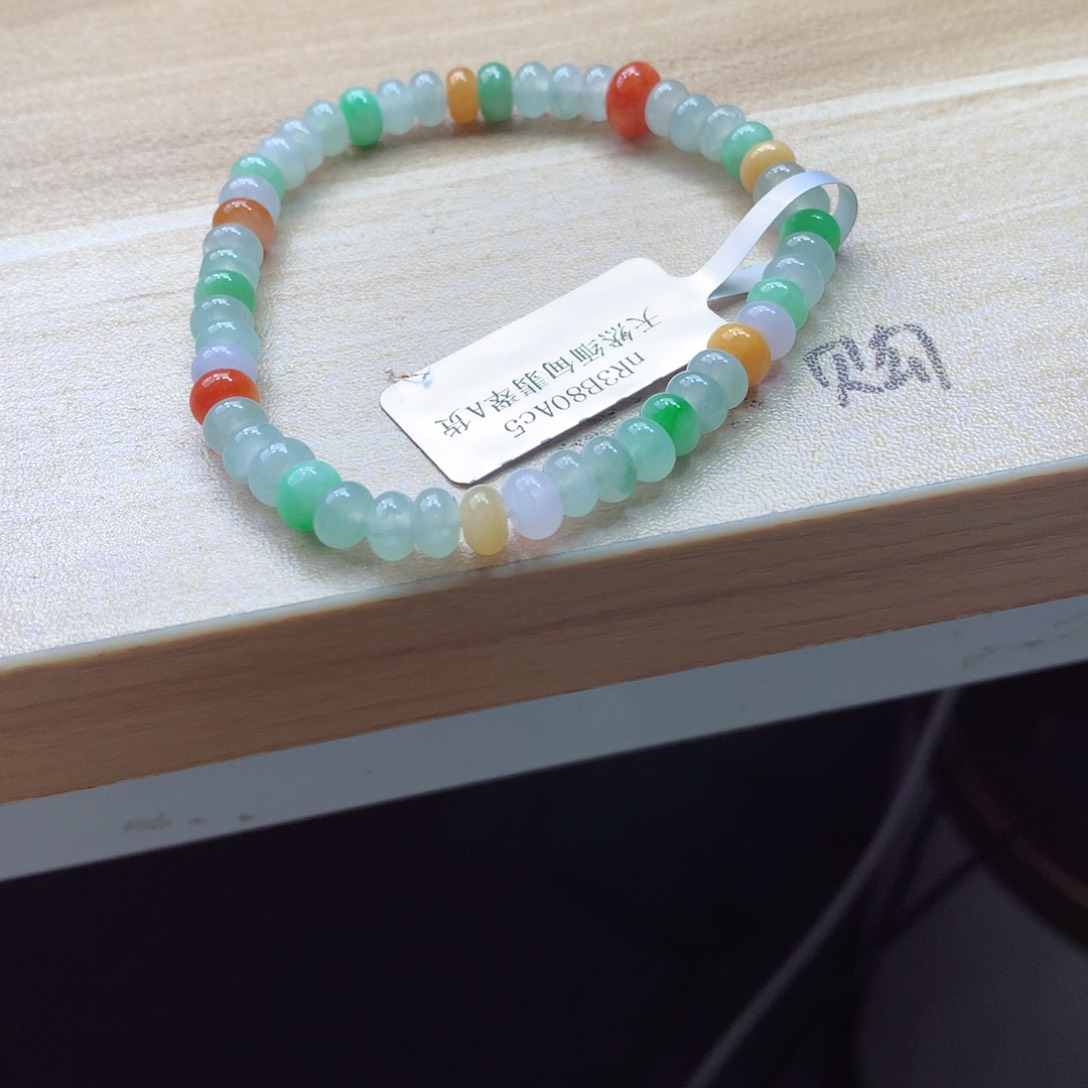 翡翠颈饰未镶嵌吊坠