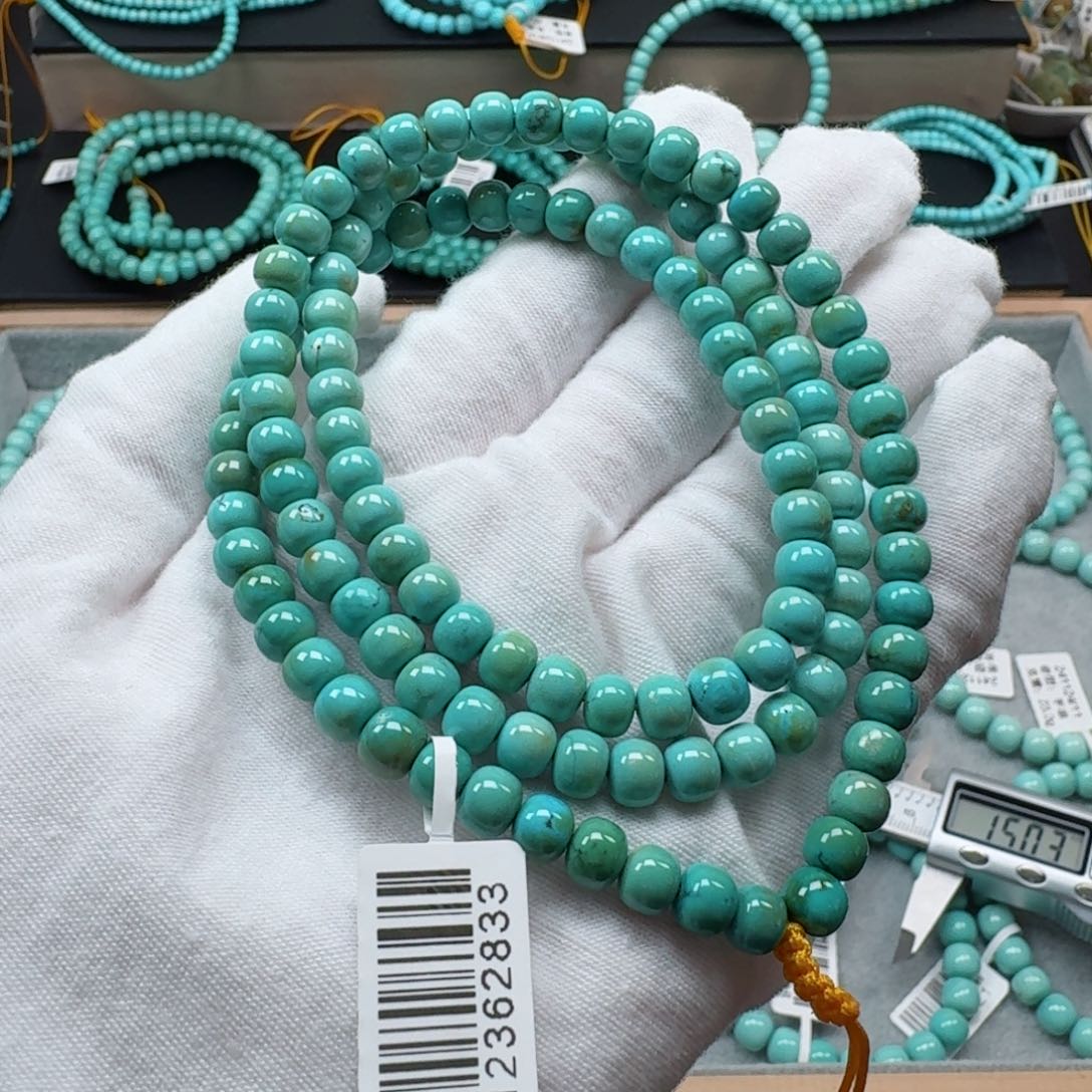 绿松石挂件未镶嵌