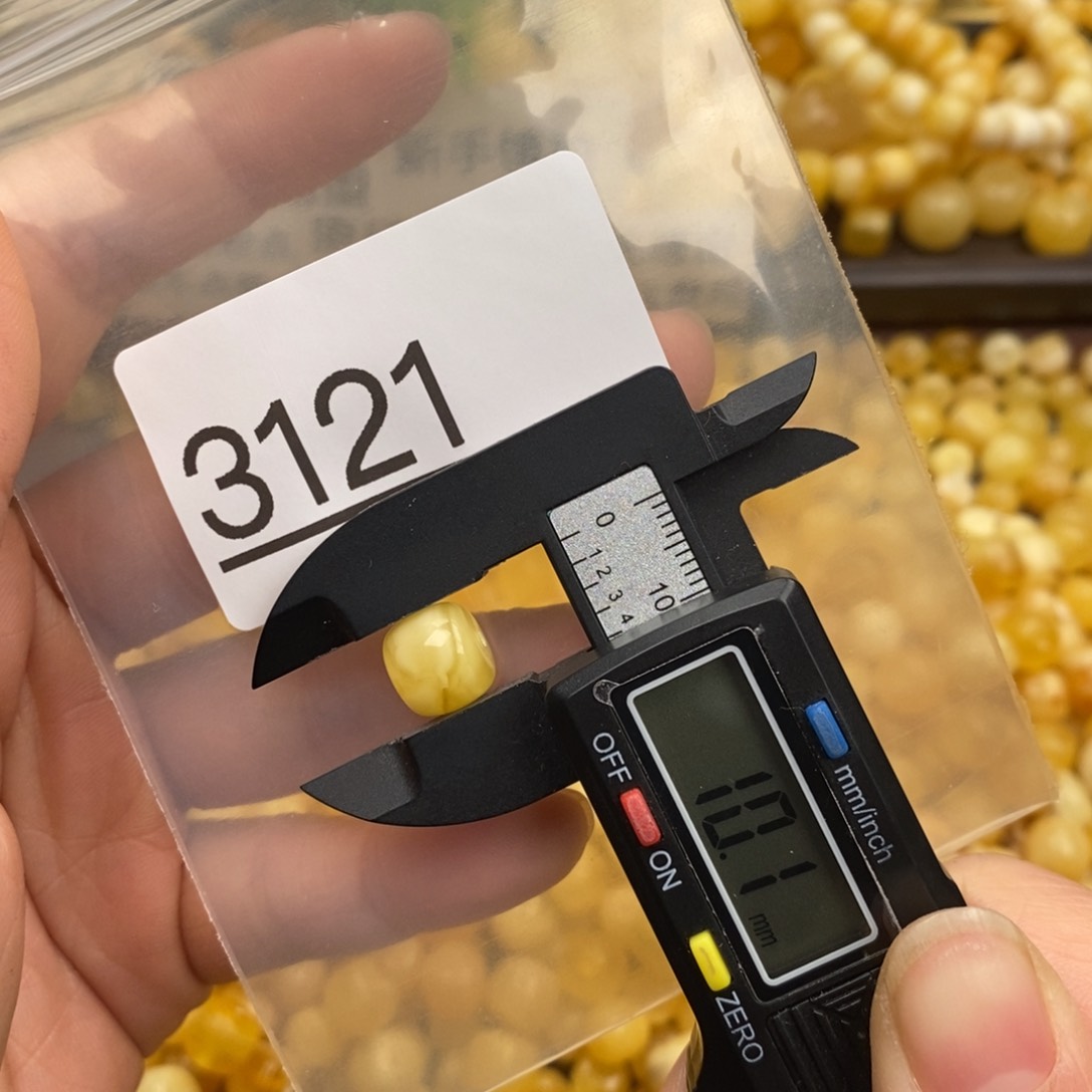 蜜蜡珠宝奇石未镶嵌