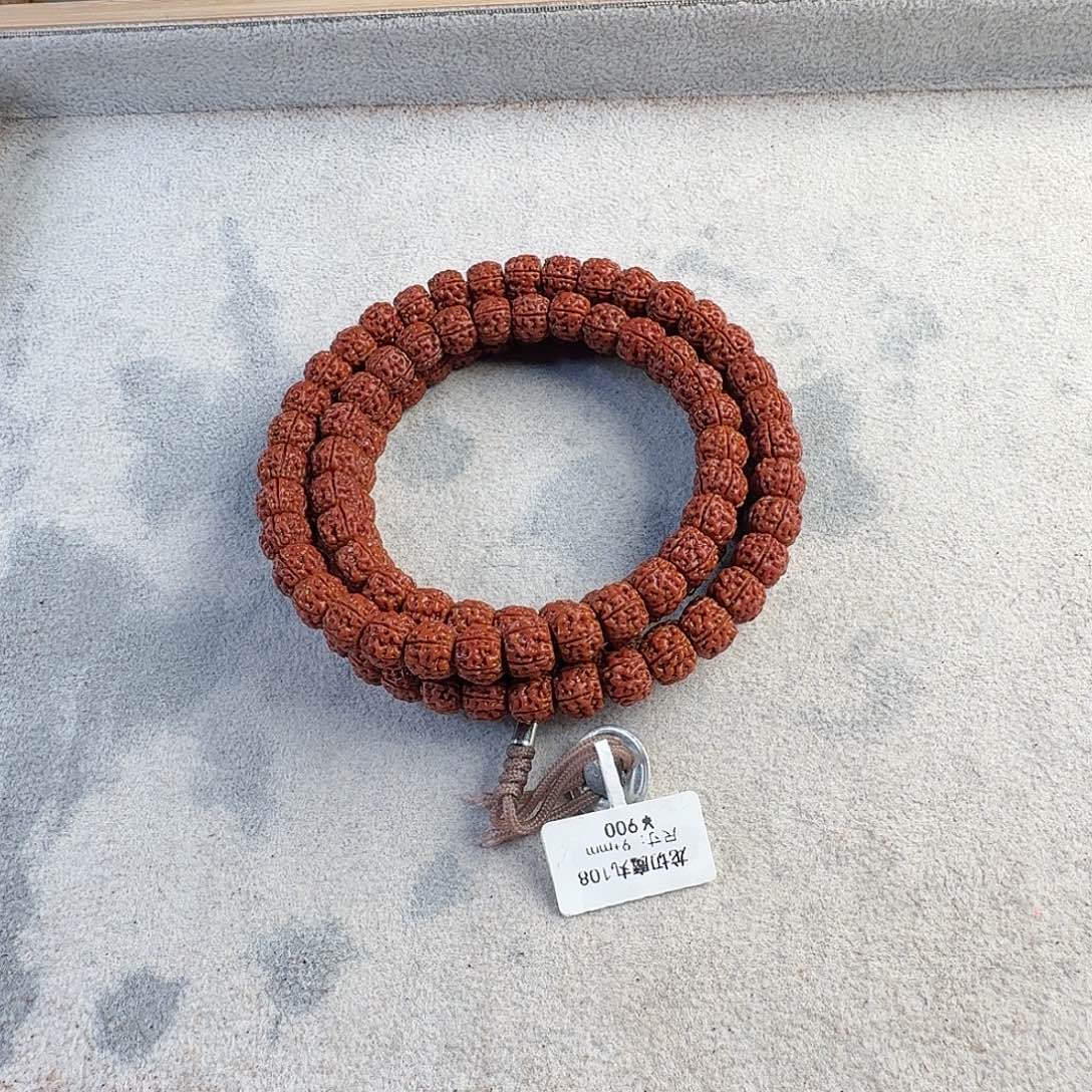 金刚菩提吊坠魔丸