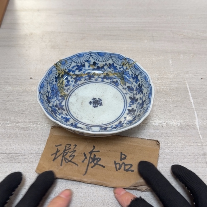 瓷片茶道具工艺品