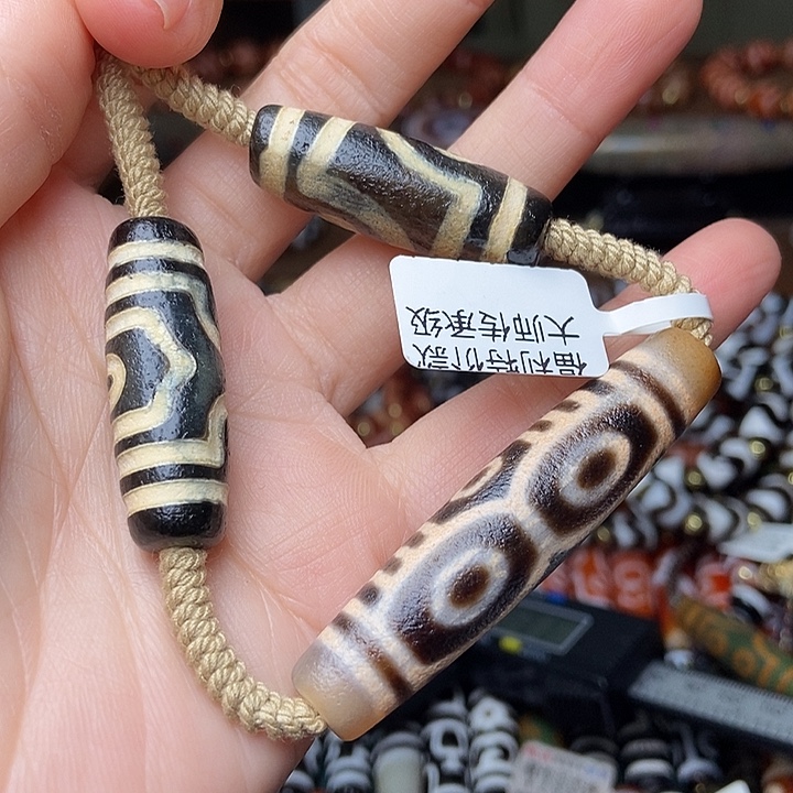 玛瑙/玉髓未镶嵌手链