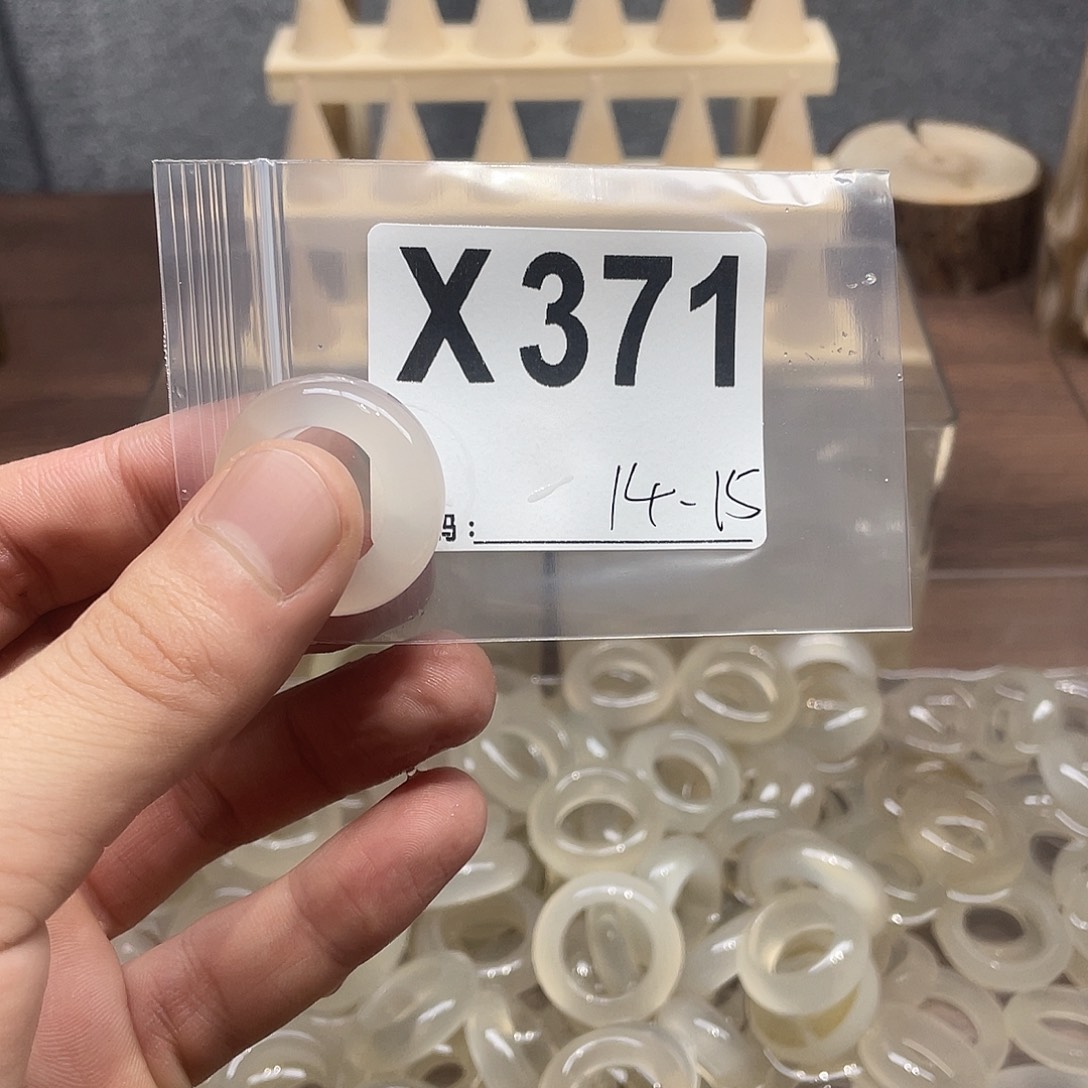 玛瑙/玉髓未镶嵌戒指371