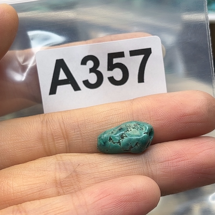 玛瑙/玉髓未镶嵌佩珠