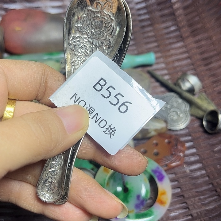 沧***粟菩提籽类工艺品556