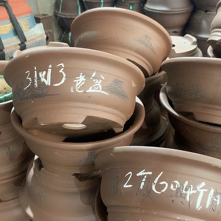 紫砂花盆紫砂处理4个