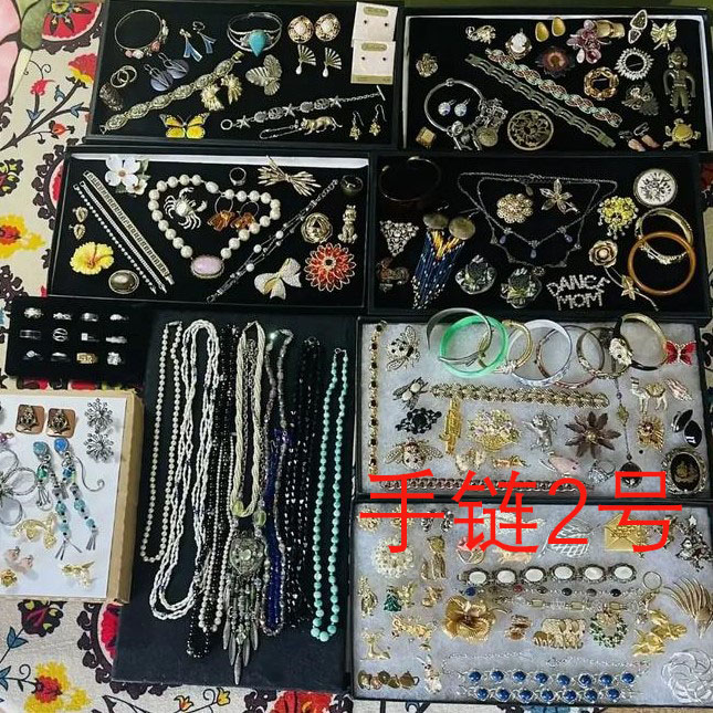 合金手链 GEYMEO【高定系列】手链2号时尚百搭