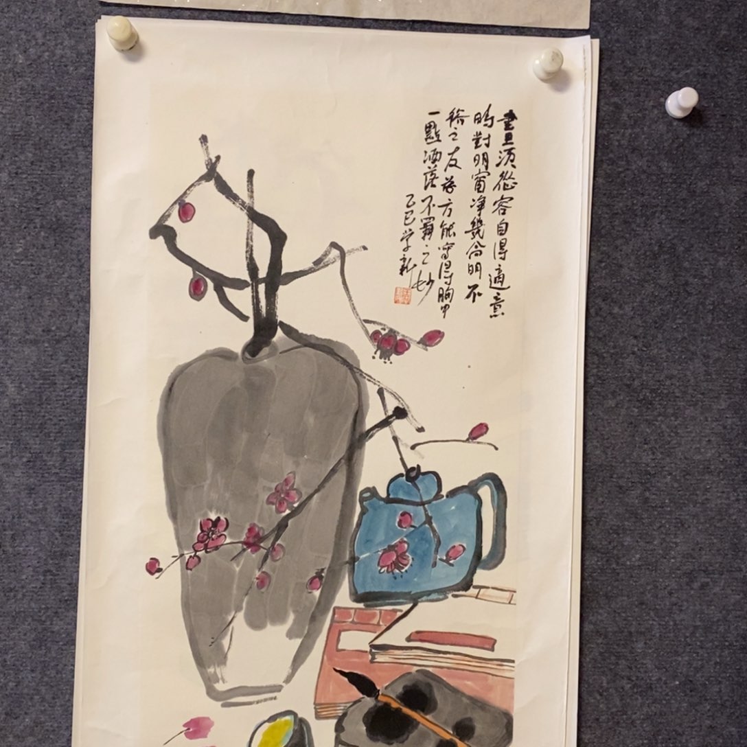 国画王存康老师作品