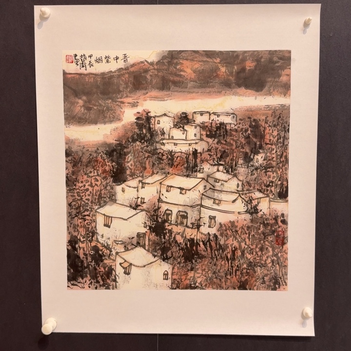 国画我现在还在家你