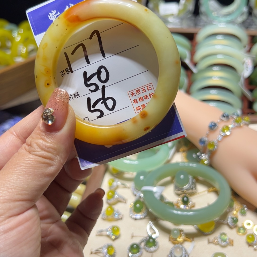 蛇纹石玉手镯未镶嵌恩*