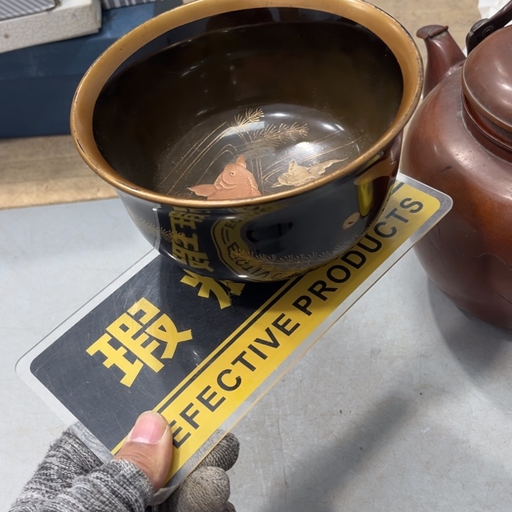 碟永**强哈哈哈哈哈哈哈哈哈