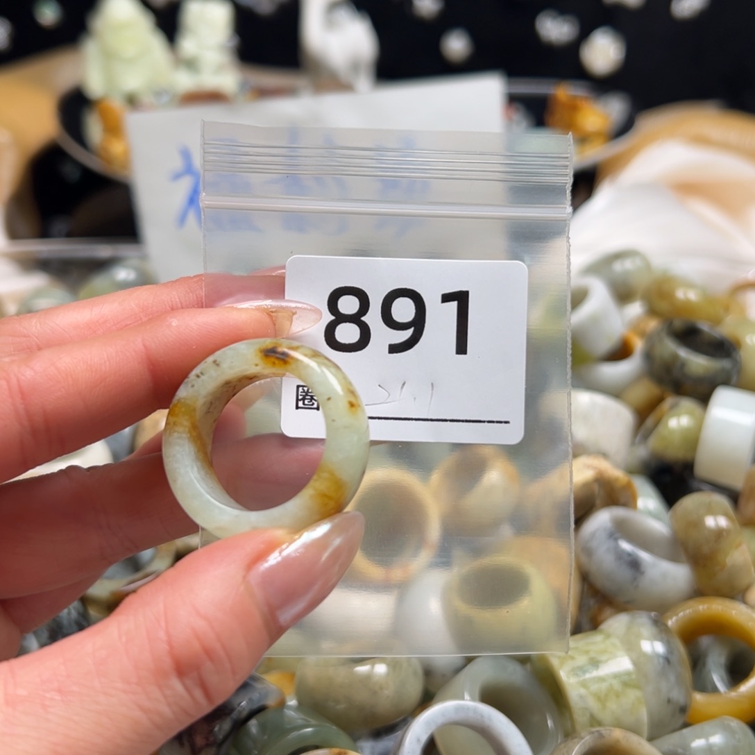 淼***、蛇纹石玉未镶嵌戒指