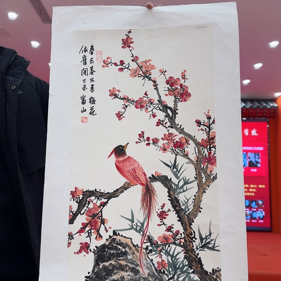国画艺术家的作品