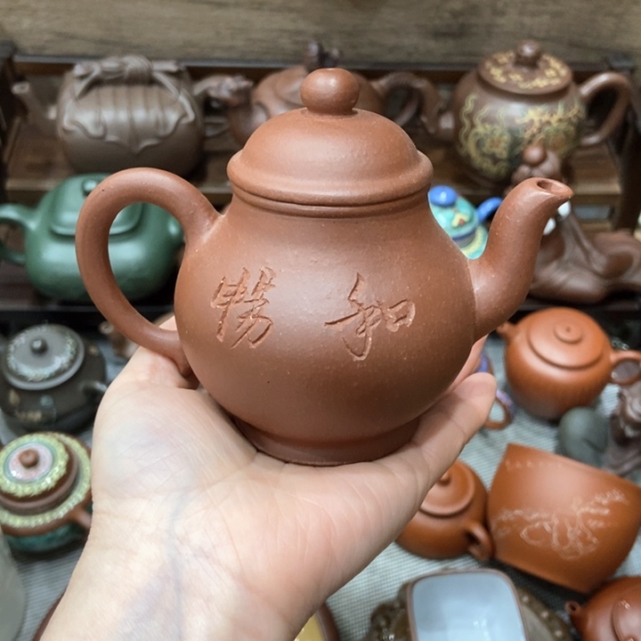 紫砂茶壶紫砂紫砂