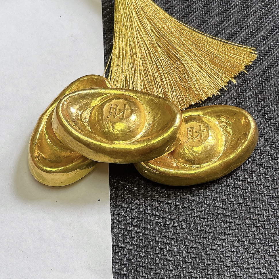 金灿灿 黄灿灿元宝（小） 保底60克 创意摆件 可火烧可改款 实心