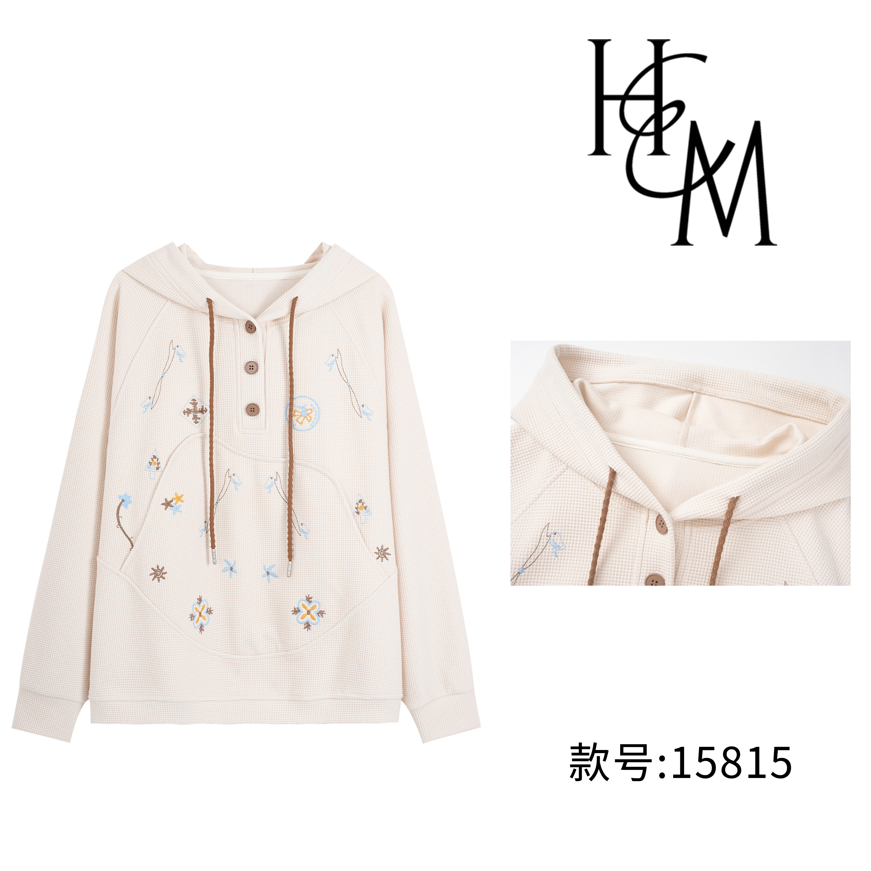 【慧姐】时尚设计师款韩版宽松高级绣花连帽卫衣【15815】
