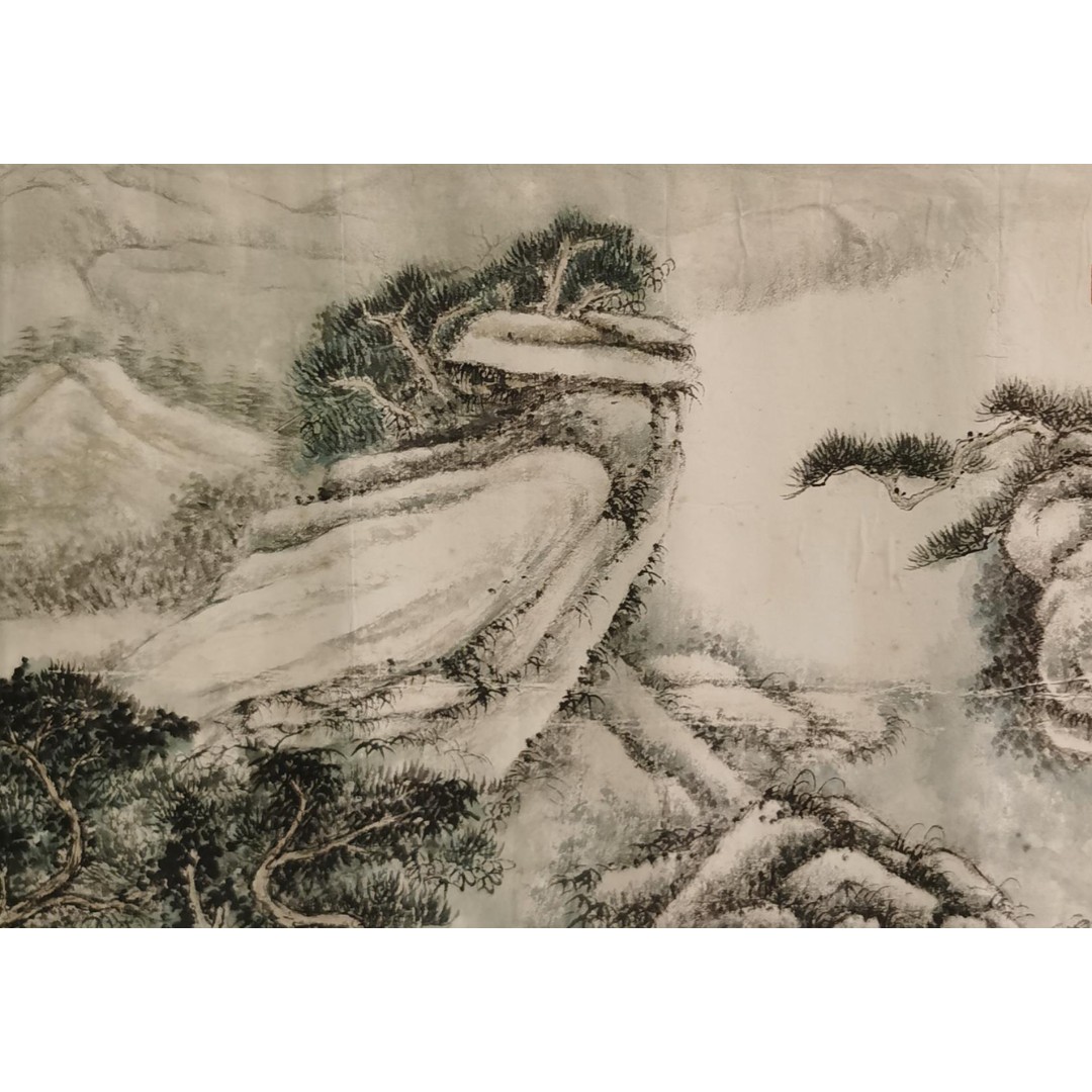 【辽拍】V240527-1-34《山水》（1.1平尺)  纸本镜片 ws1226