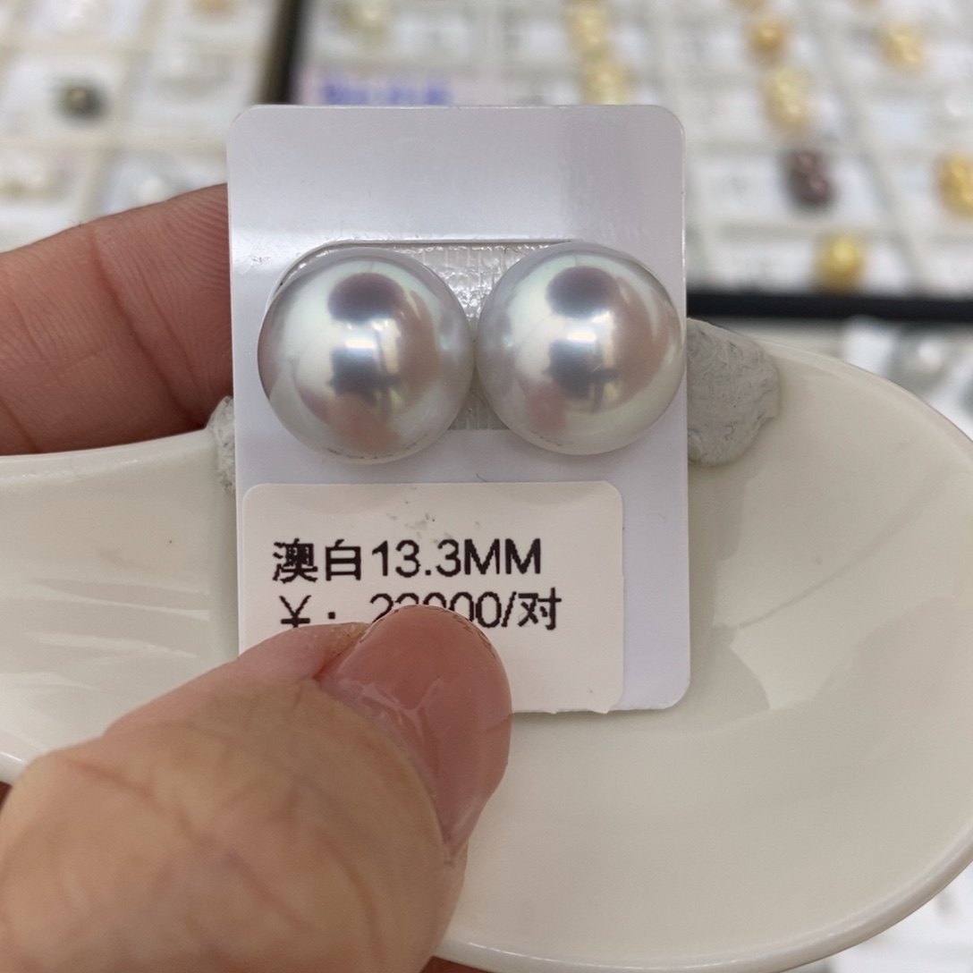 海水珍珠裸珠未镶嵌