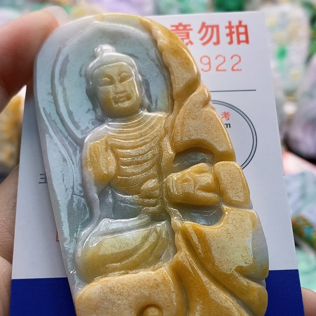 吊坠(不含链)未镶嵌翡翠鳳****生