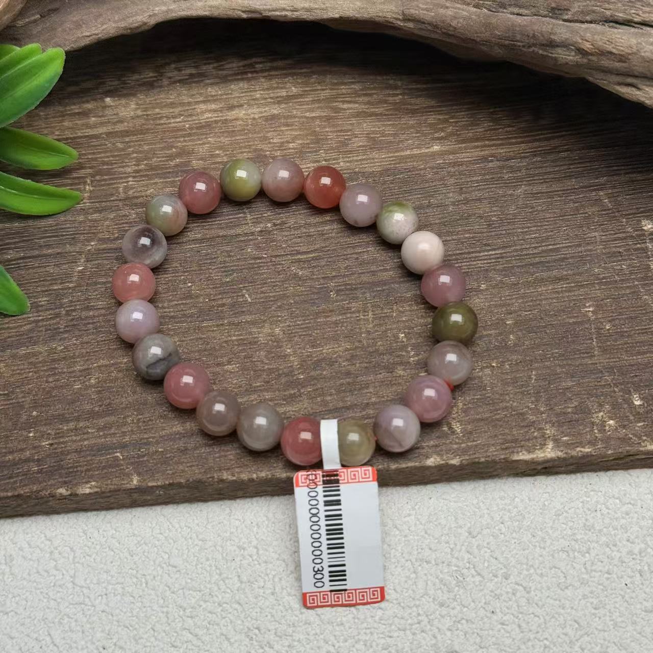 盐源玛瑙单圈D112701——多样性发其一