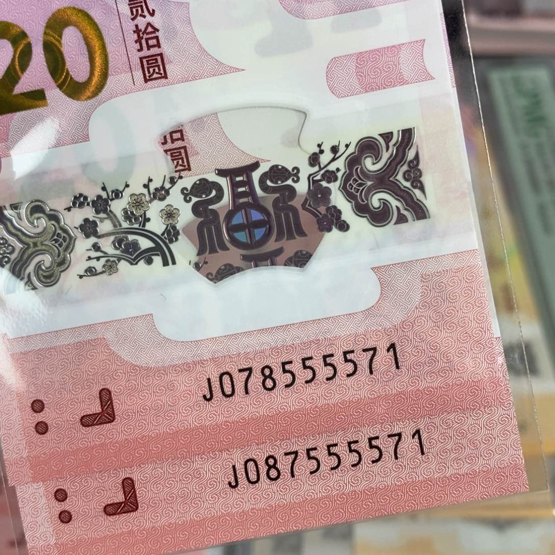 塑料，5571-全同。。。。。。。