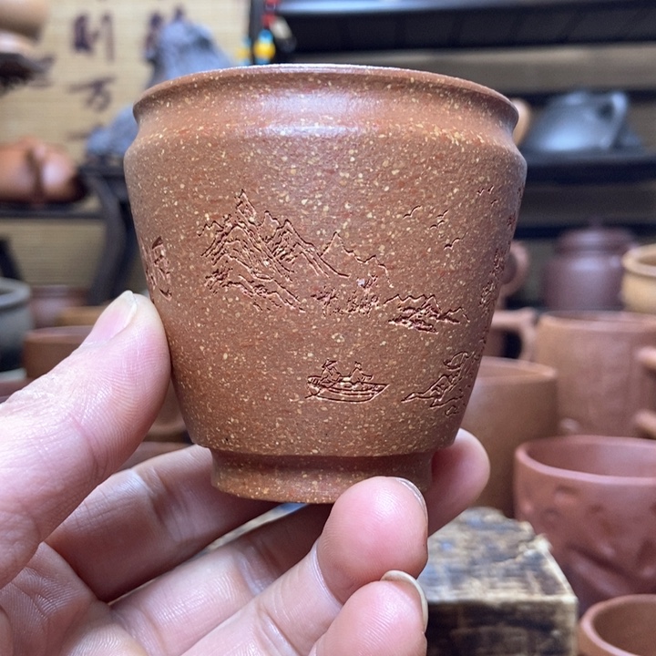 紫砂茶杯紫砂主人杯130毫升