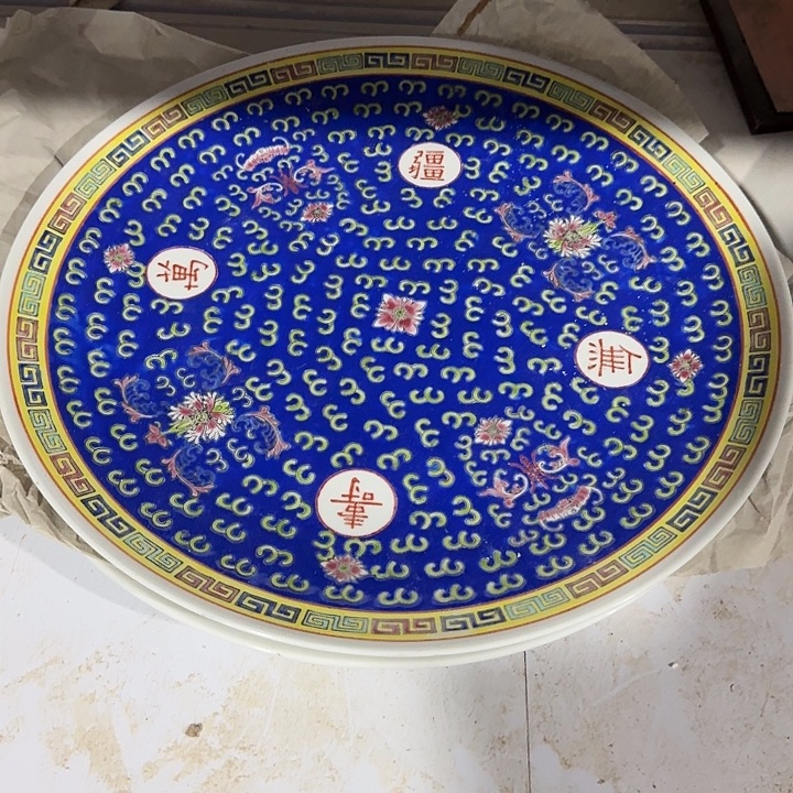 陶景德镇陶瓷瓷厂