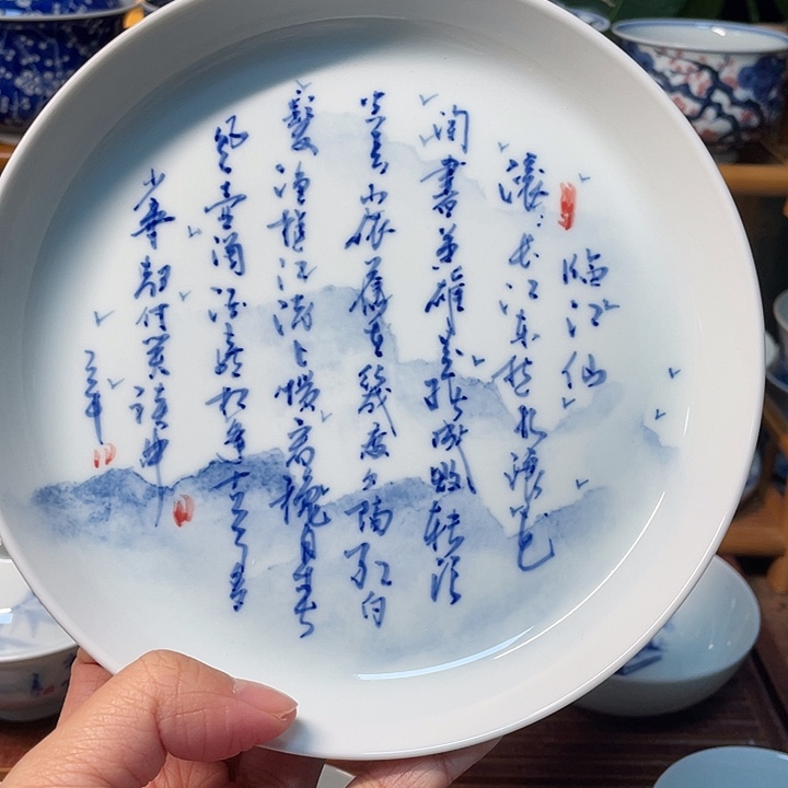 贝贝贝贝贝贝贝贝贝贝贝贝杯