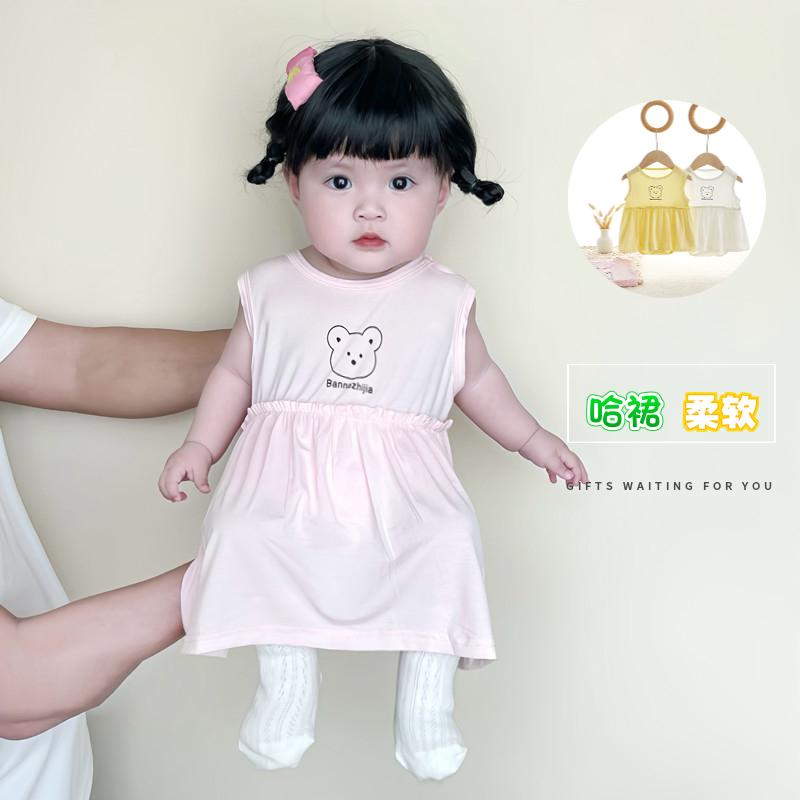 夏季萝莉风女宝宝公主包臀连衣裙婴儿满月百天周岁裙小月龄裙子