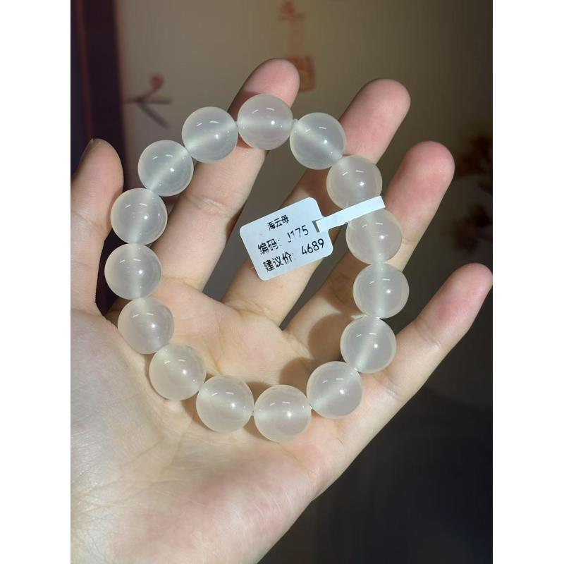 非金属陶瓷手链 J0175海云母手串无礼盒（太阳下变色）