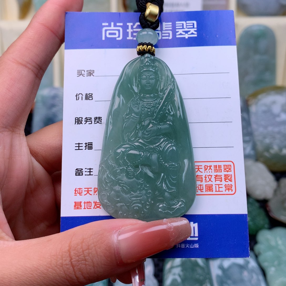 翡翠颈饰未镶嵌缅甸翡翠