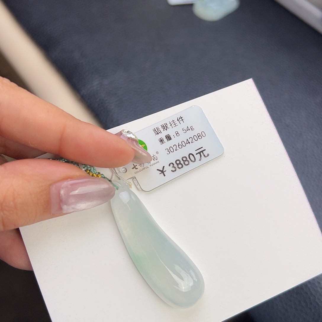 翡翠颈饰未镶嵌小高冰福瓜