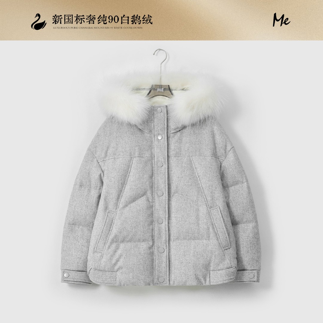 ME【白羊座】白鹅绒羊毛呢貉子毛领御寒保暖时尚百搭羽绒服MESA5440