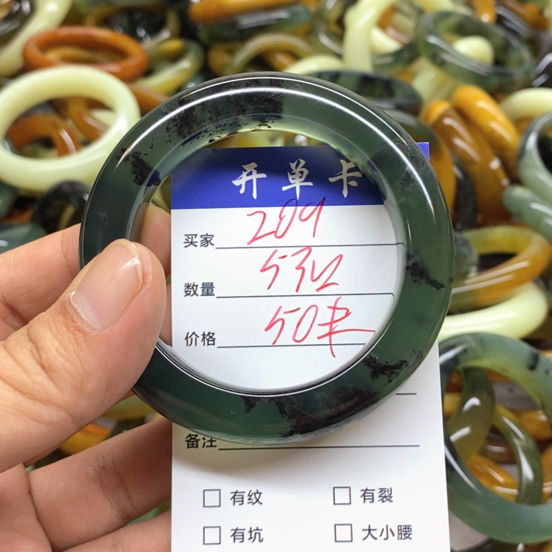 未镶嵌蛇纹石玉手镯