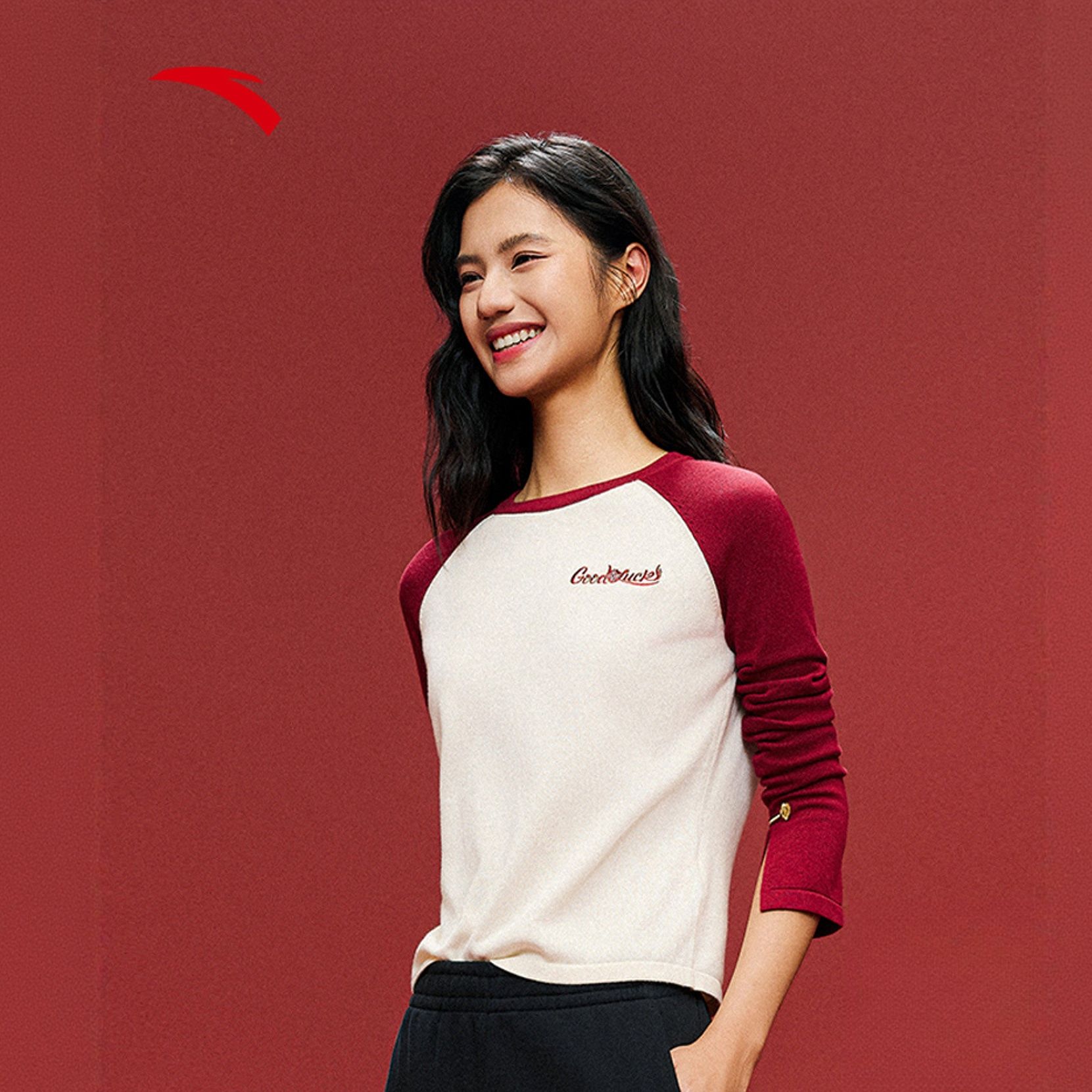 好事发生新年鸿运运动时尚撞色编织衫女冬季显瘦长袖毛衣打底